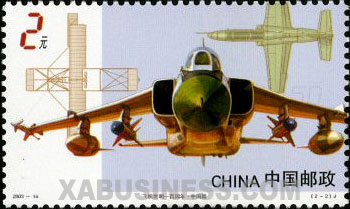 Airplanes of China