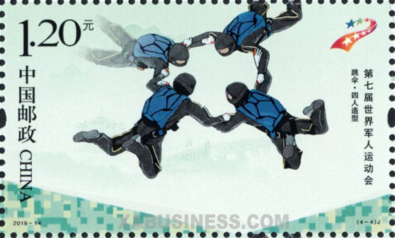 Four-people Formation Skydiving - Parachuting