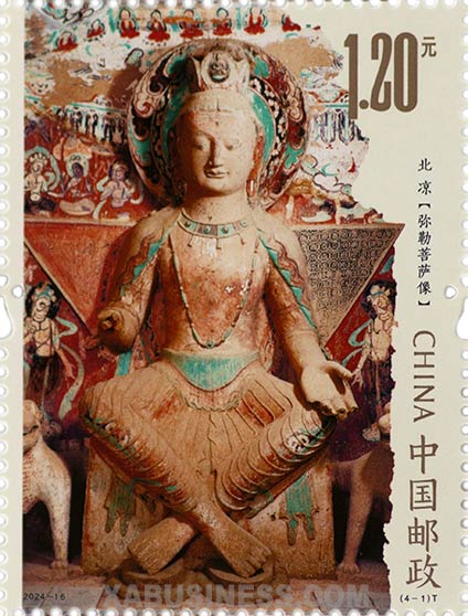 The Statue of the Maitreya Bodhisattva, Northern Liang Dynasty