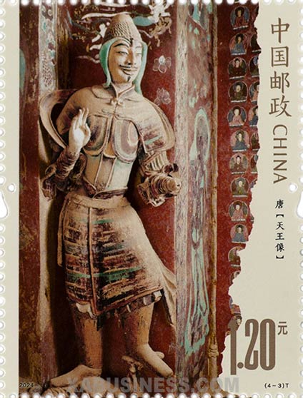 The Statue of the Heavenly King, Tang Dynasty