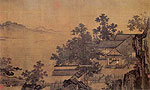 Scroll of Landscape of Four Sceneries