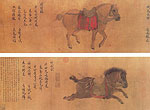The Six Steeds at the Zhaoling Mausoleum, Zhao Lin