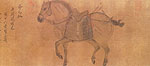 The Six Steeds at the Zhaoling Mausoleum, Zhao Lin