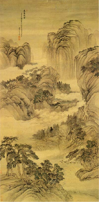 Wang Hui