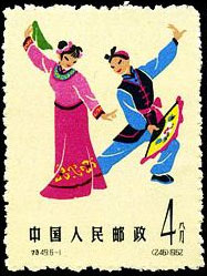 Aunties in China dancing to Jiafei song #Chinese #Mandarin #China